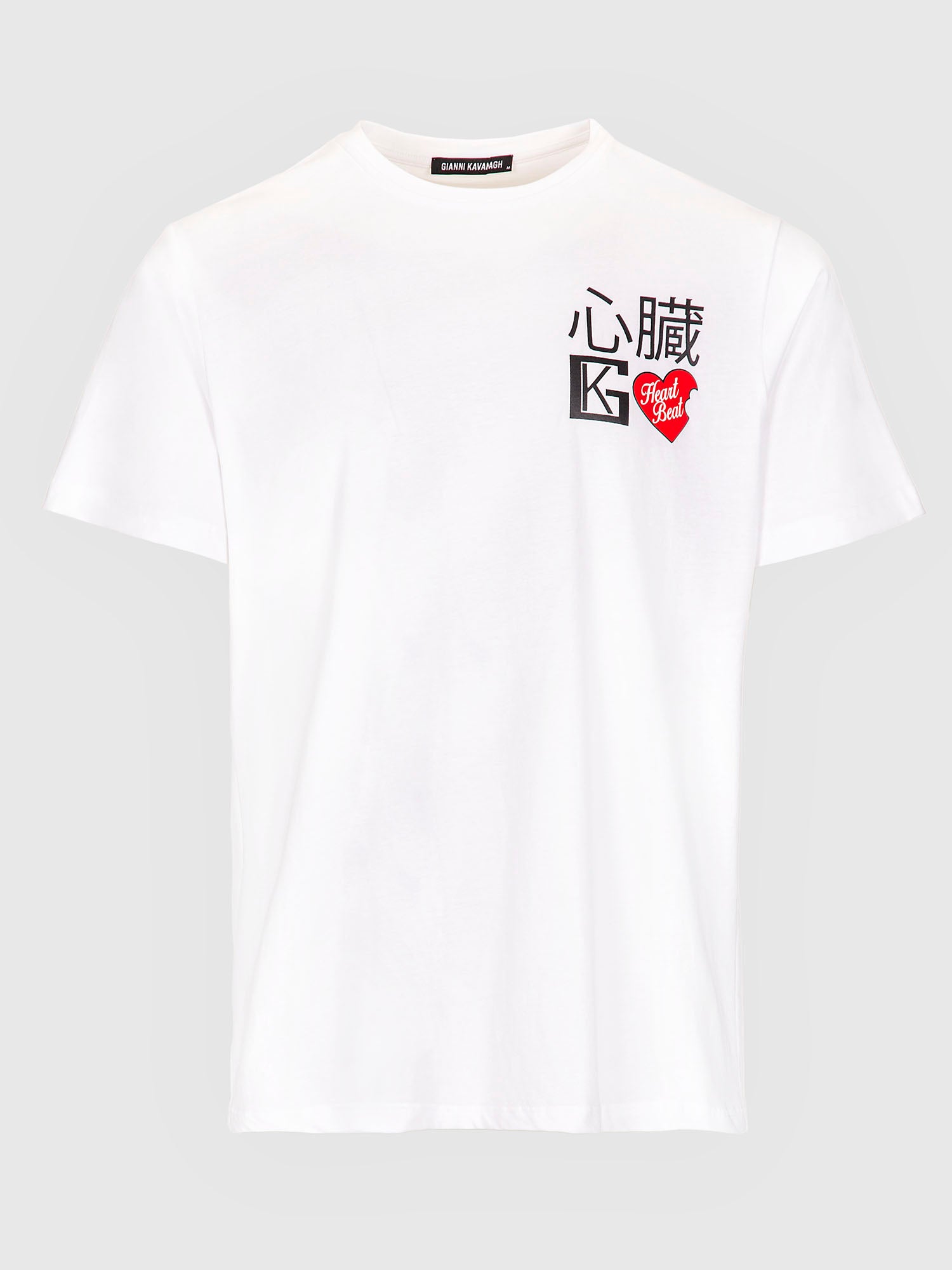 t-shirts / White Heart Tee
